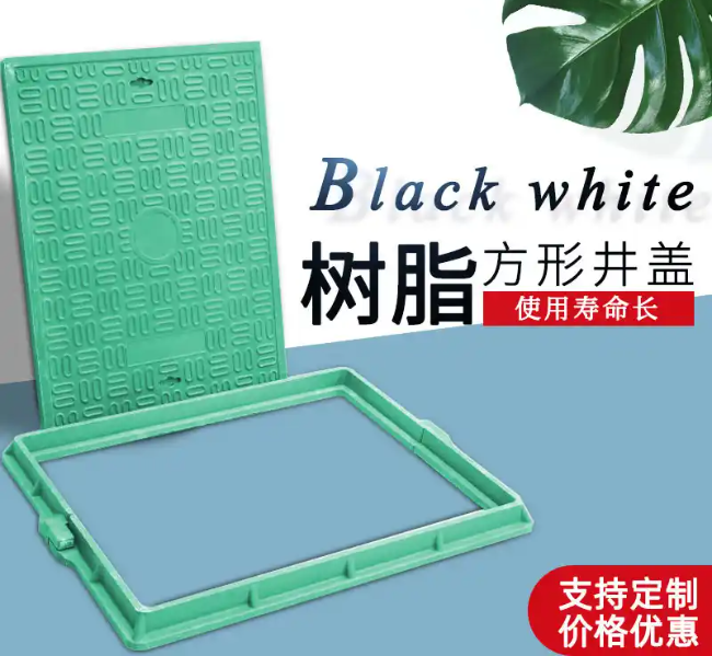 祁县树脂复合电力方井展示